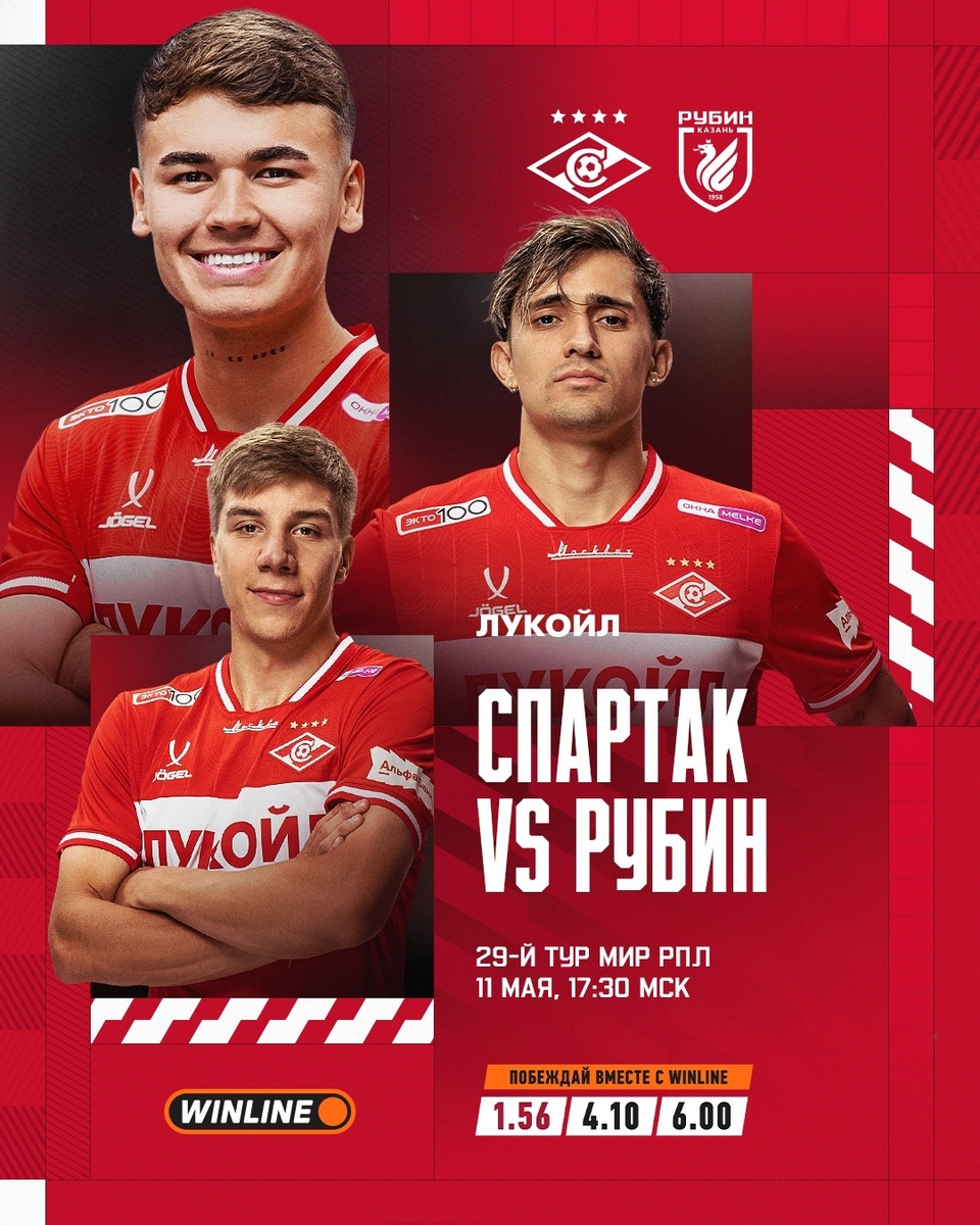 Фото из интернета.