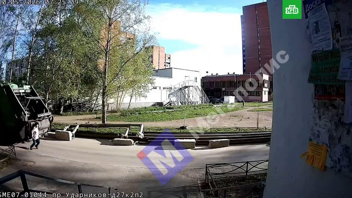    Кадр из видео: megapolisonline.ru
