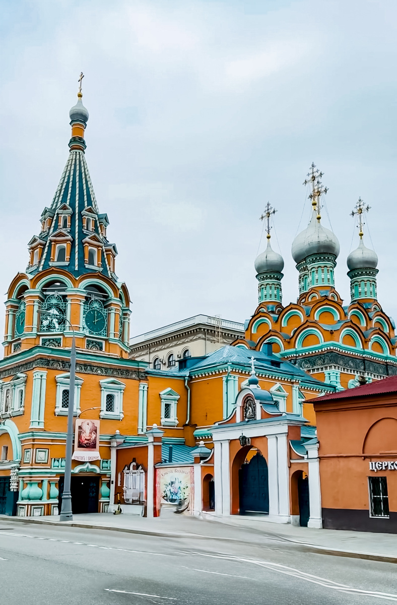 Фото автора 