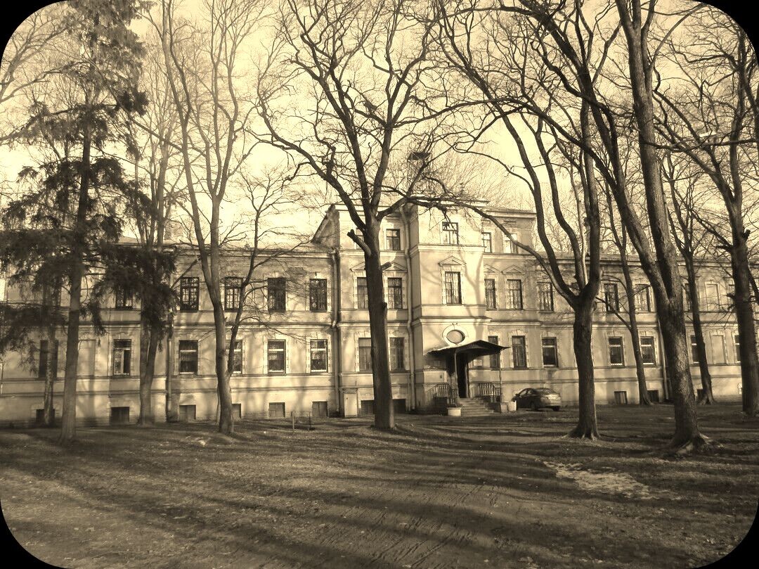 Психиатрическая больница