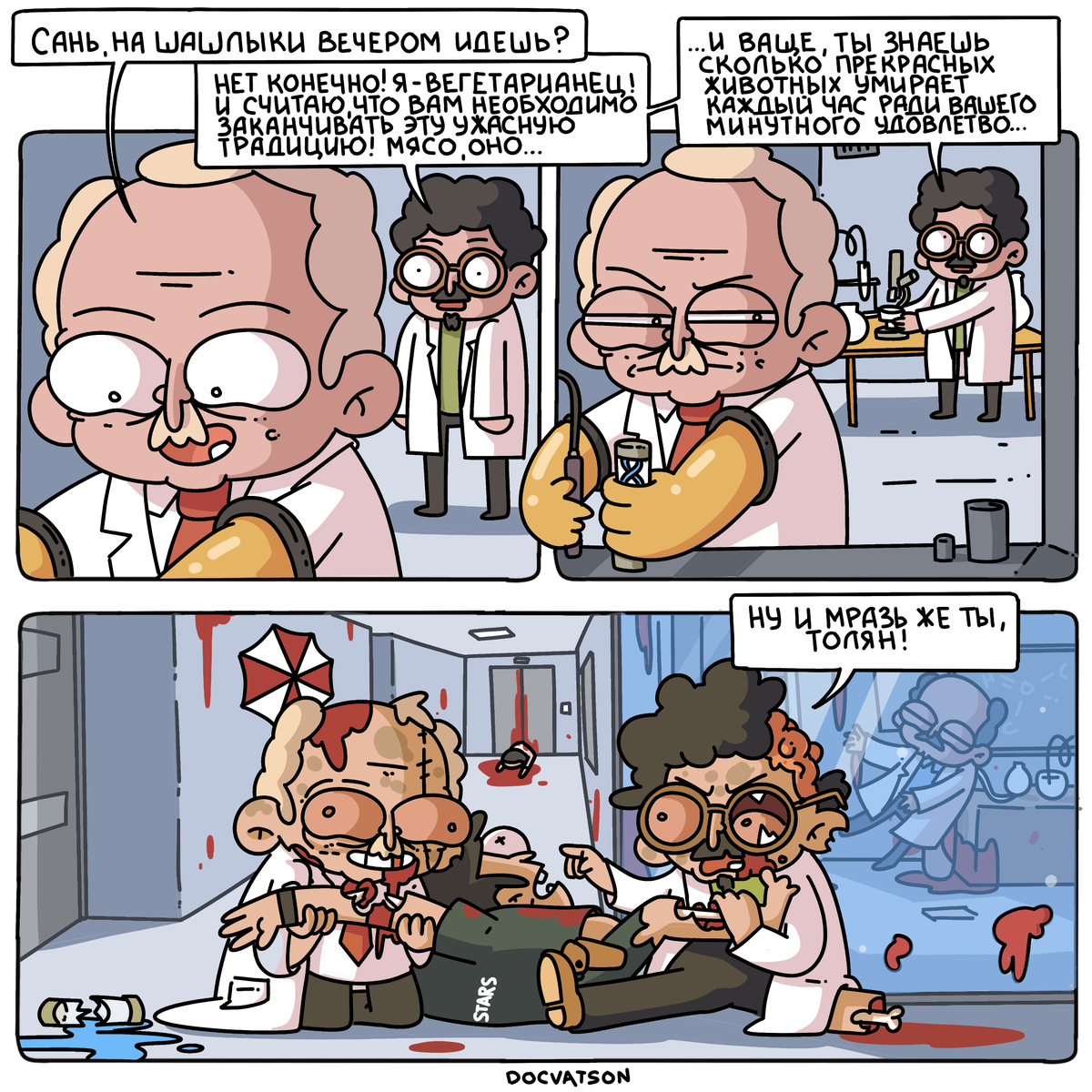 -2