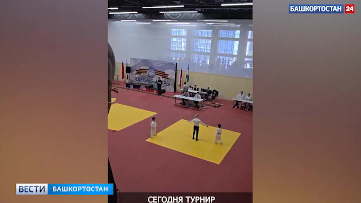    Турнир «Северные амуры» проходит в уфимском Дворце борьбы