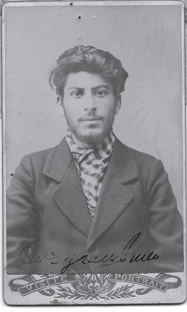 1902-й. 