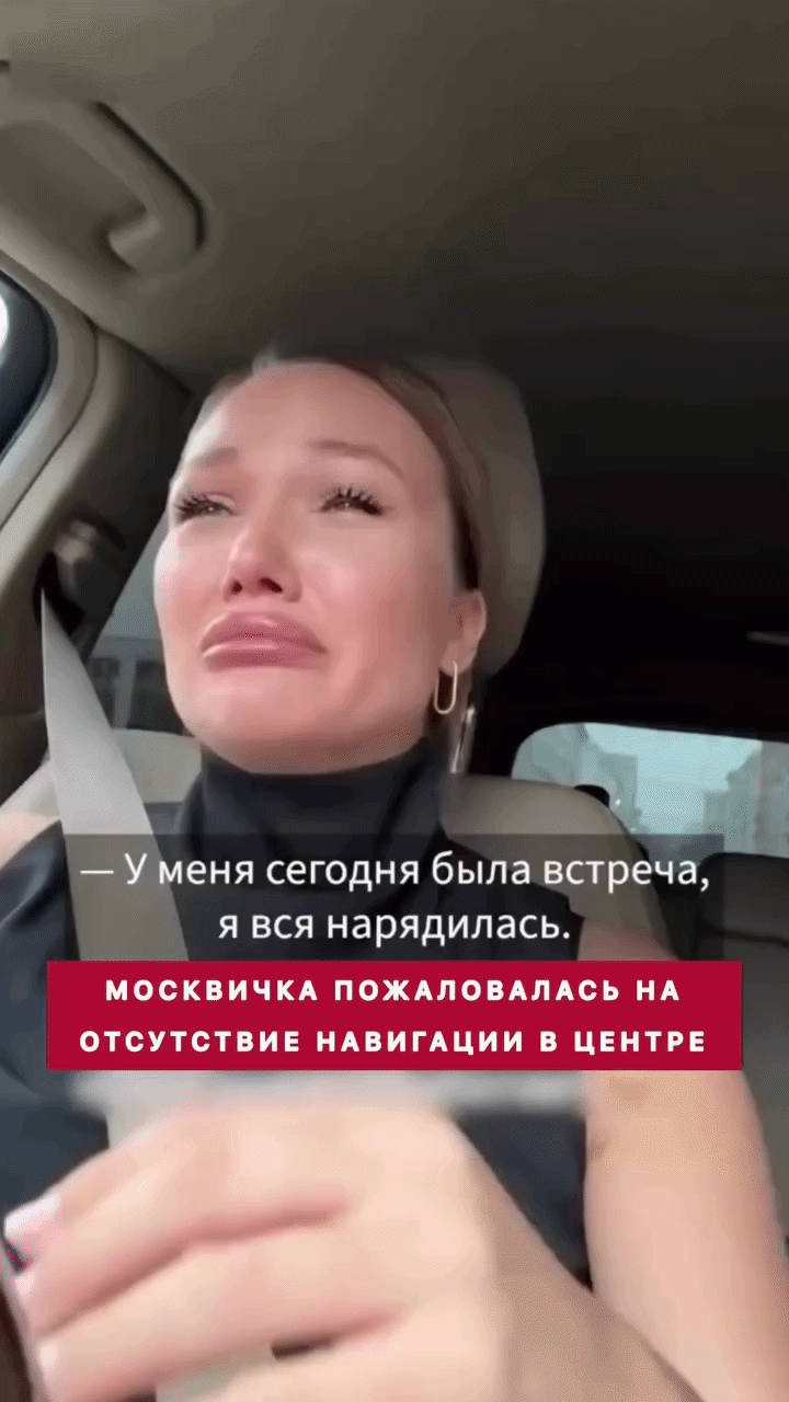 ...иначе будет примерно так!