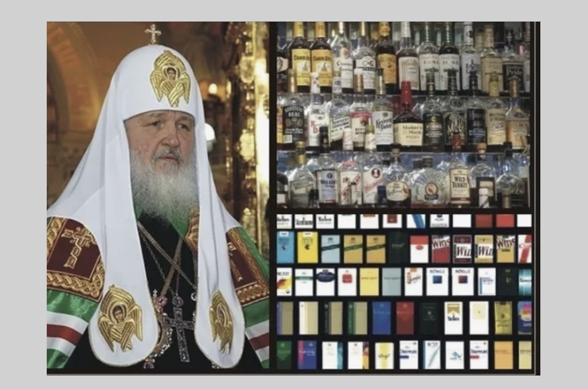 коллаж источник newsland.com