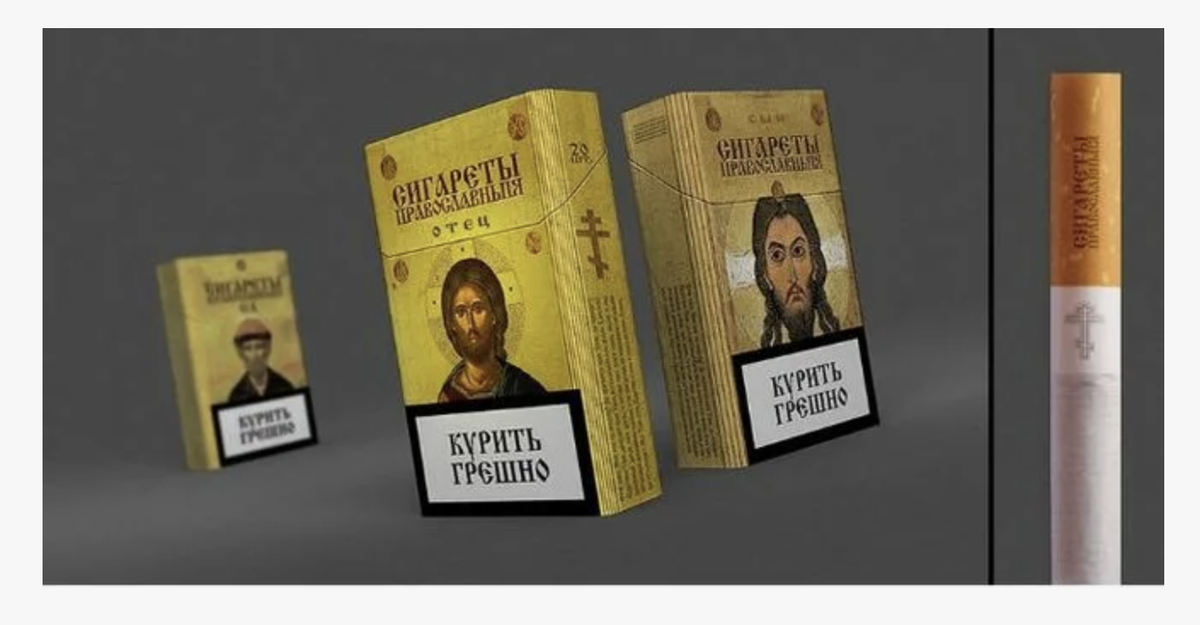 источник bolshoyvopros.ru