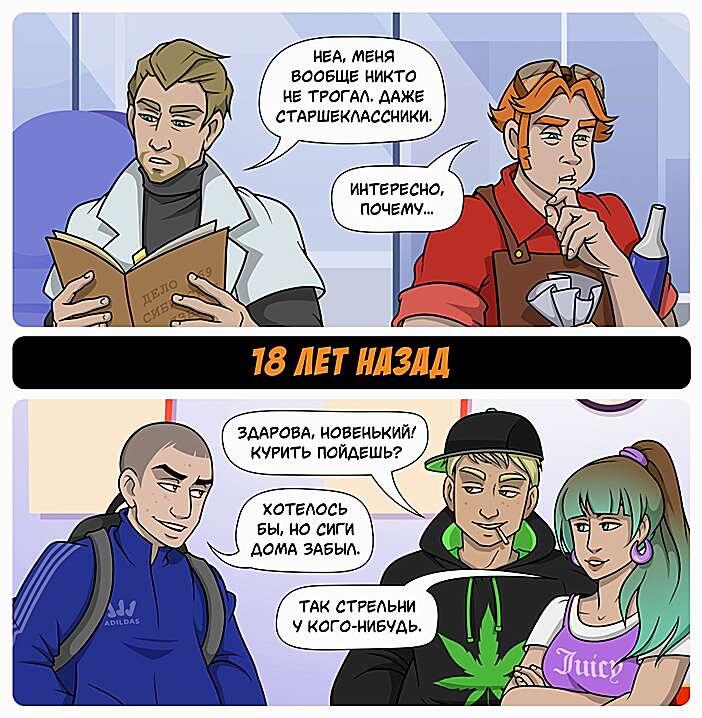 -2-3