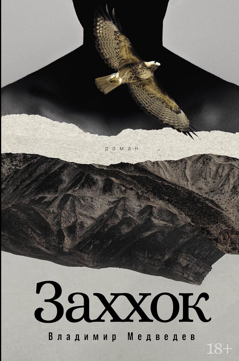 ozon.ru