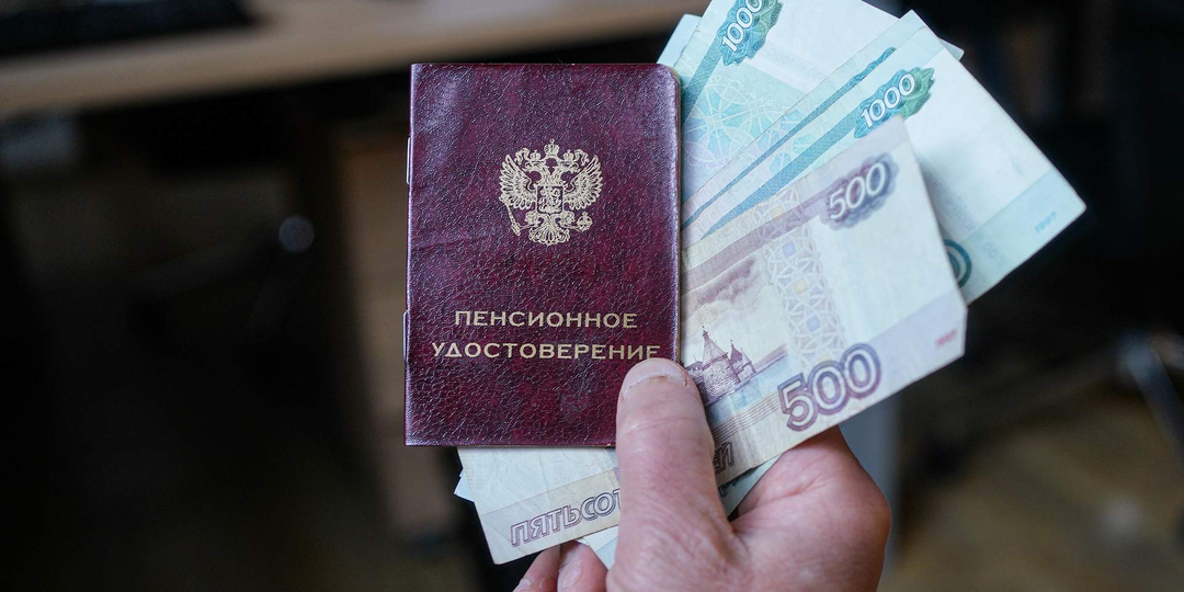 "58 лет — и уже поздно? Как не допустить ошибки с пенсионными накоплениями"