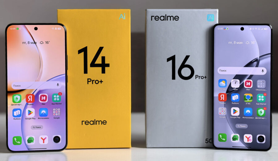 Обзор смартфона Realme 16 Pro+. Чудо-батарея и годные камеры в среднем классе