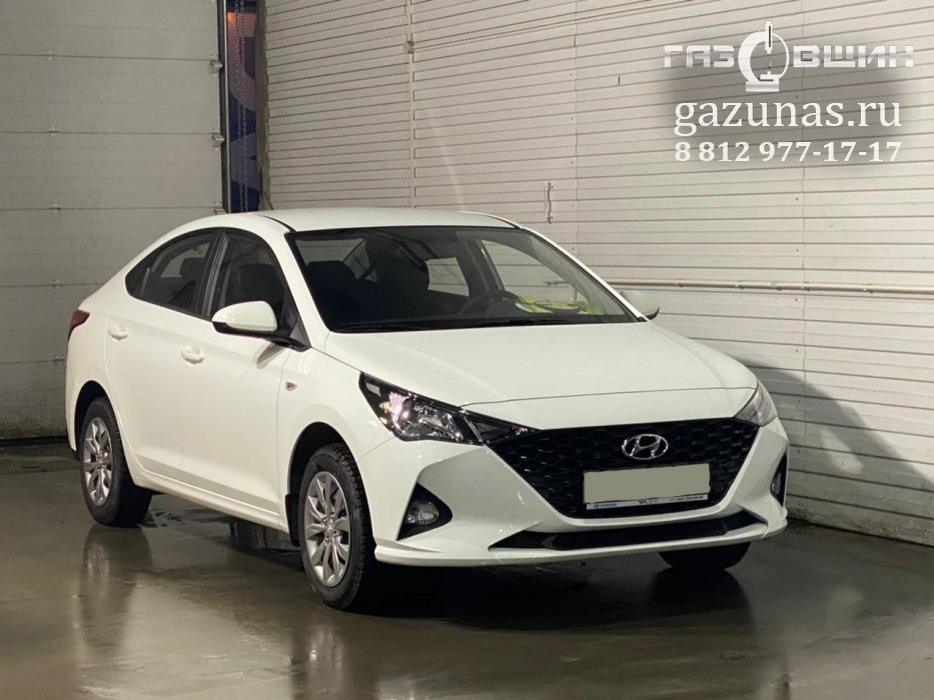 Установка ГБО на Хендай Солярис. Установка ГБО на Hyundai Solaris. ГБО на G4FG