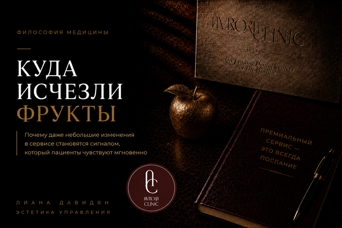 Сгенерировано ИИ по заданию автора