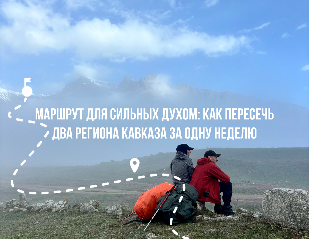 Фото Ксения Наливкина