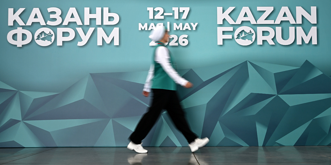 KazanForum: знакомлюсь с исламским миром в Казани