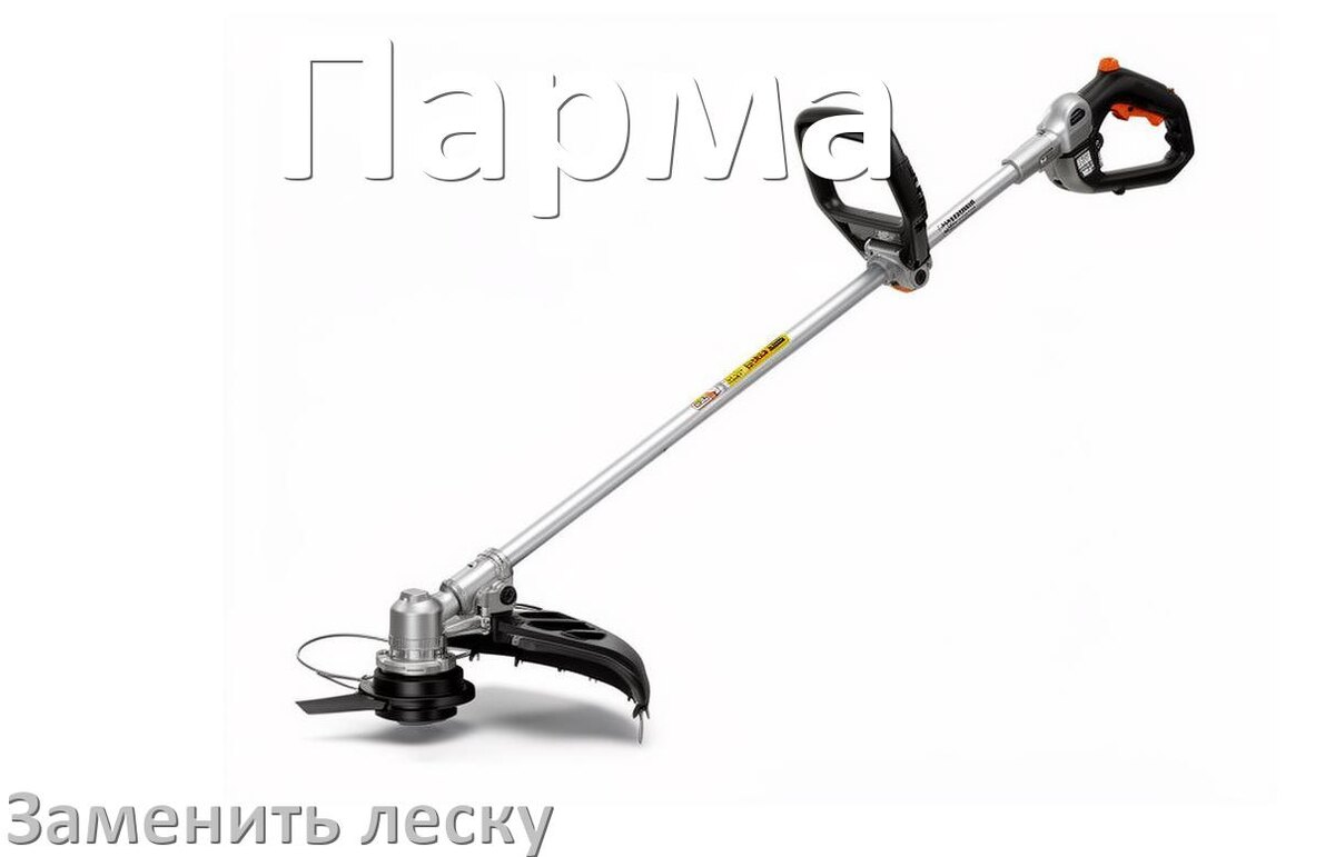 
Как в триммере Парма поменять леску в катушке правильно