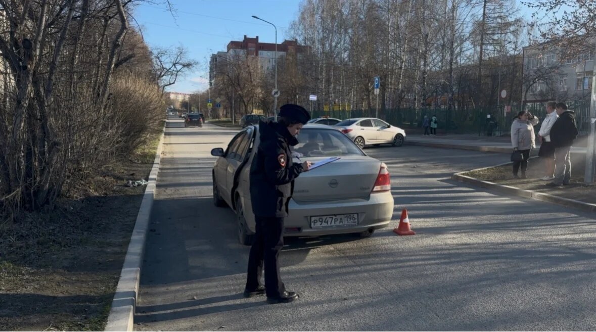    ГИБДД