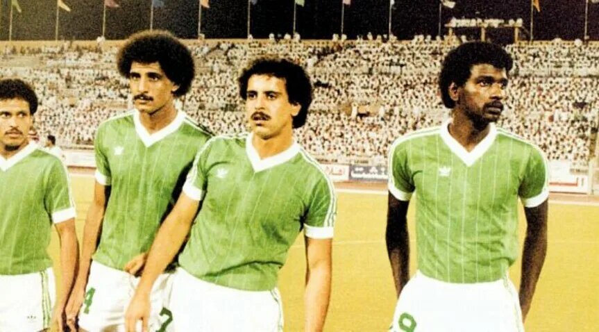 1984