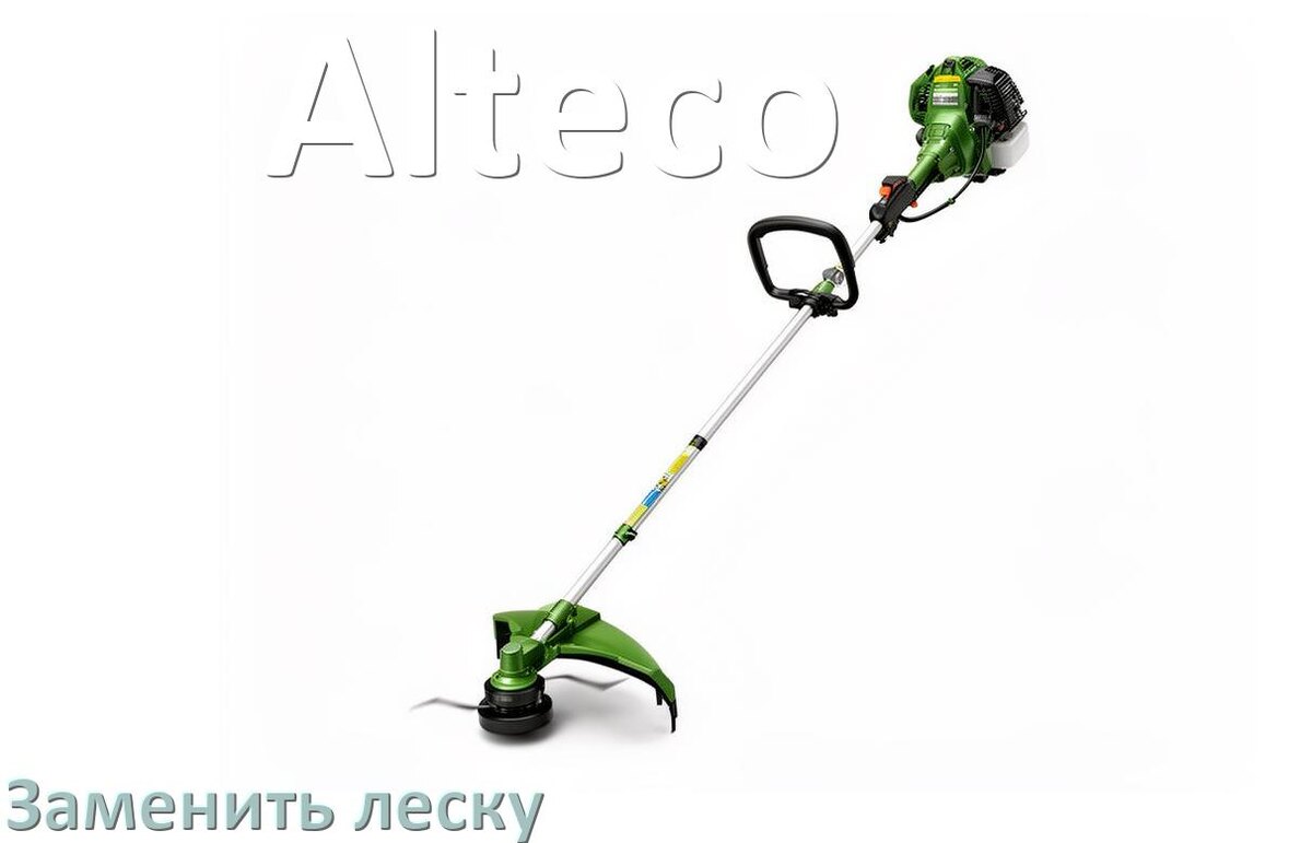 
Как в триммере Alteco поменять леску в катушке правильно