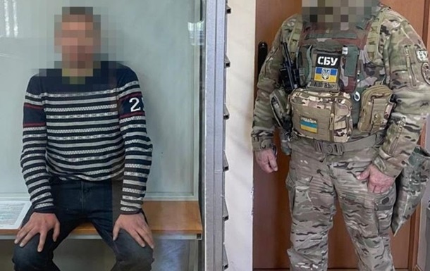 Агенту грозит пожизненное лишение свободы с конфискацией имущества