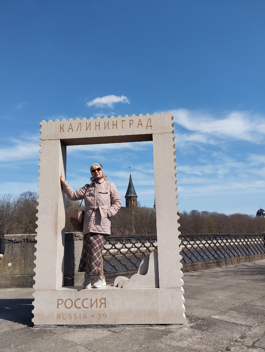 Вот такая открытка получилась!