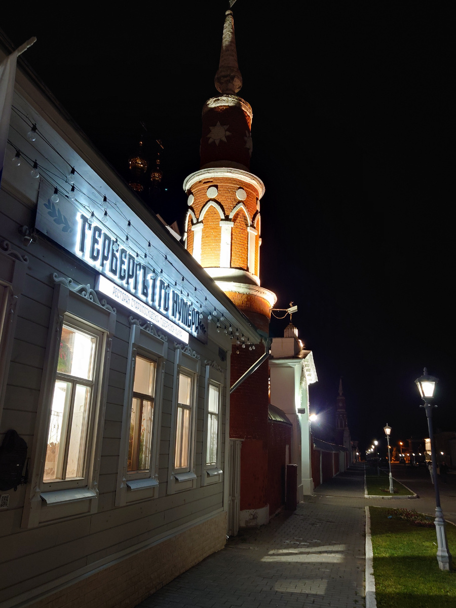 Фото автора в ночи.