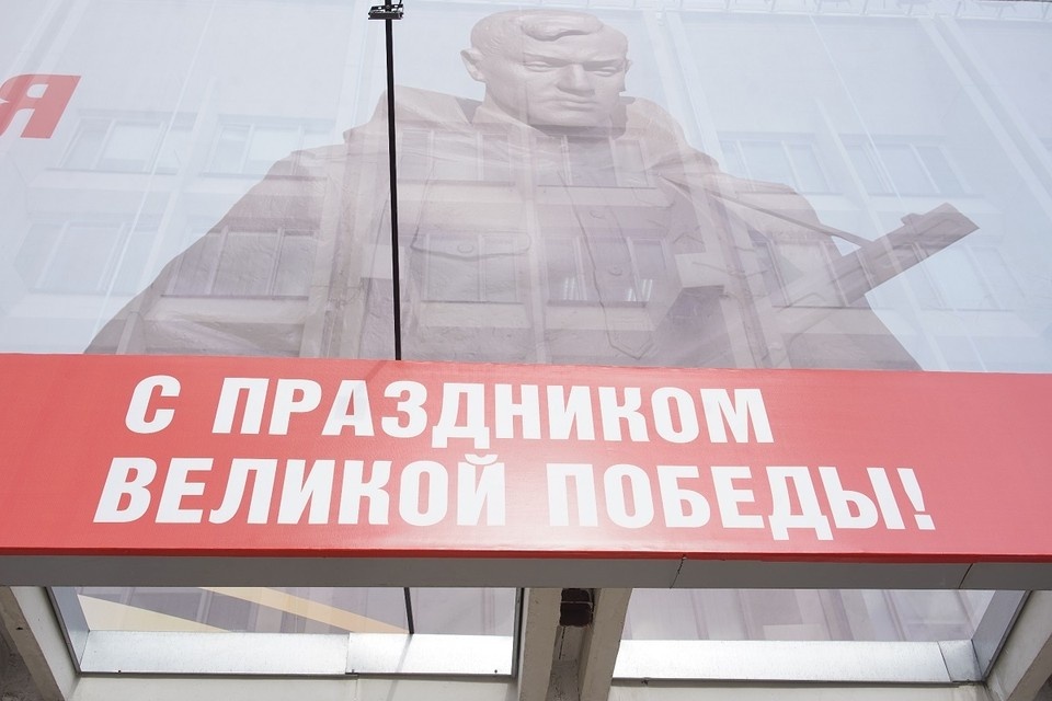    Более 141 тысячи человек посетили праздничные события 9 Мая в Красноярске ИВАНОВА Диана