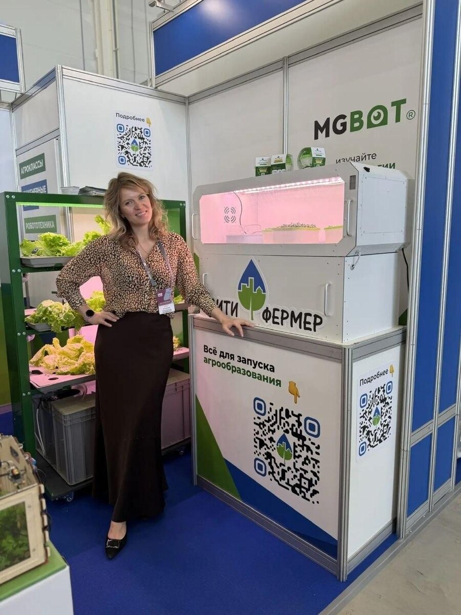 ВК Екатерина Шикина: https://vk.com/shikinaekaterina