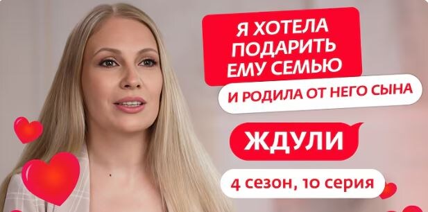 фото с официального канала проекта https://www.youtube.com/watch?v=CtH8tthO8os&t=11s 
