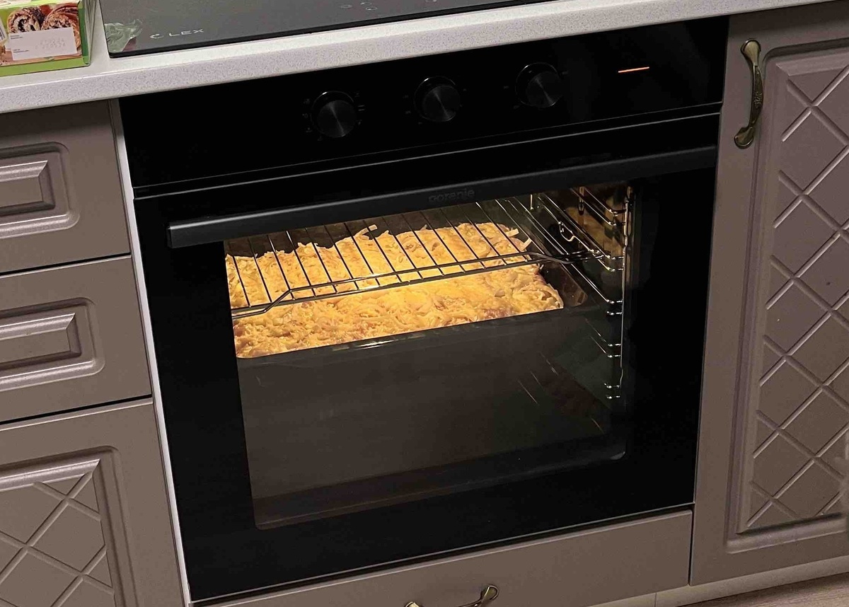 Gorenje BO6725E02NBG