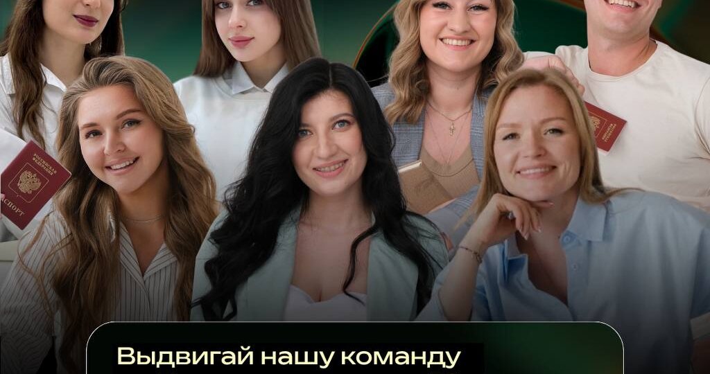❗️Друзья, нам нужна ваша помощь: голосование закончится через неделю