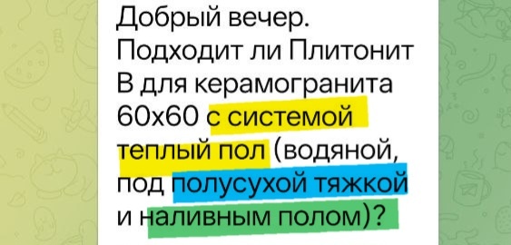 Юмористическая рубрика: "В помощь ТехПоддержке"