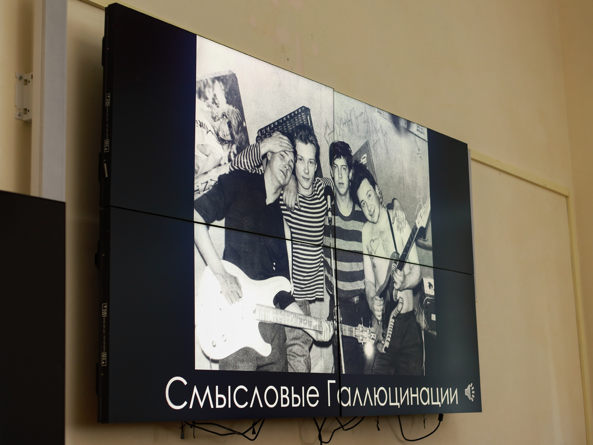 Фото: Дмитрий Столяров.