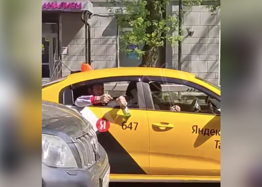     / Источник: Кадр из видео