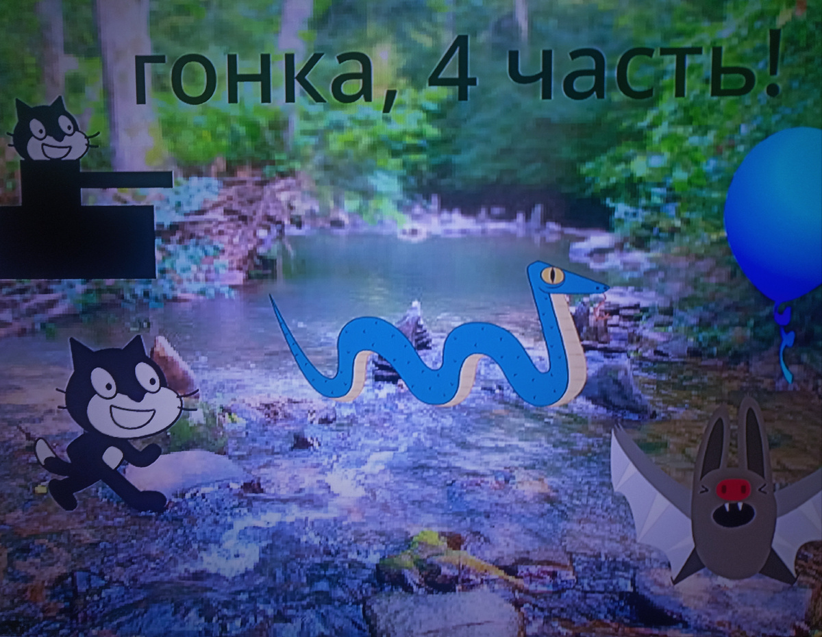 Обложка. 