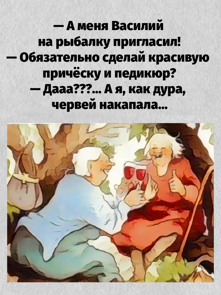 -5