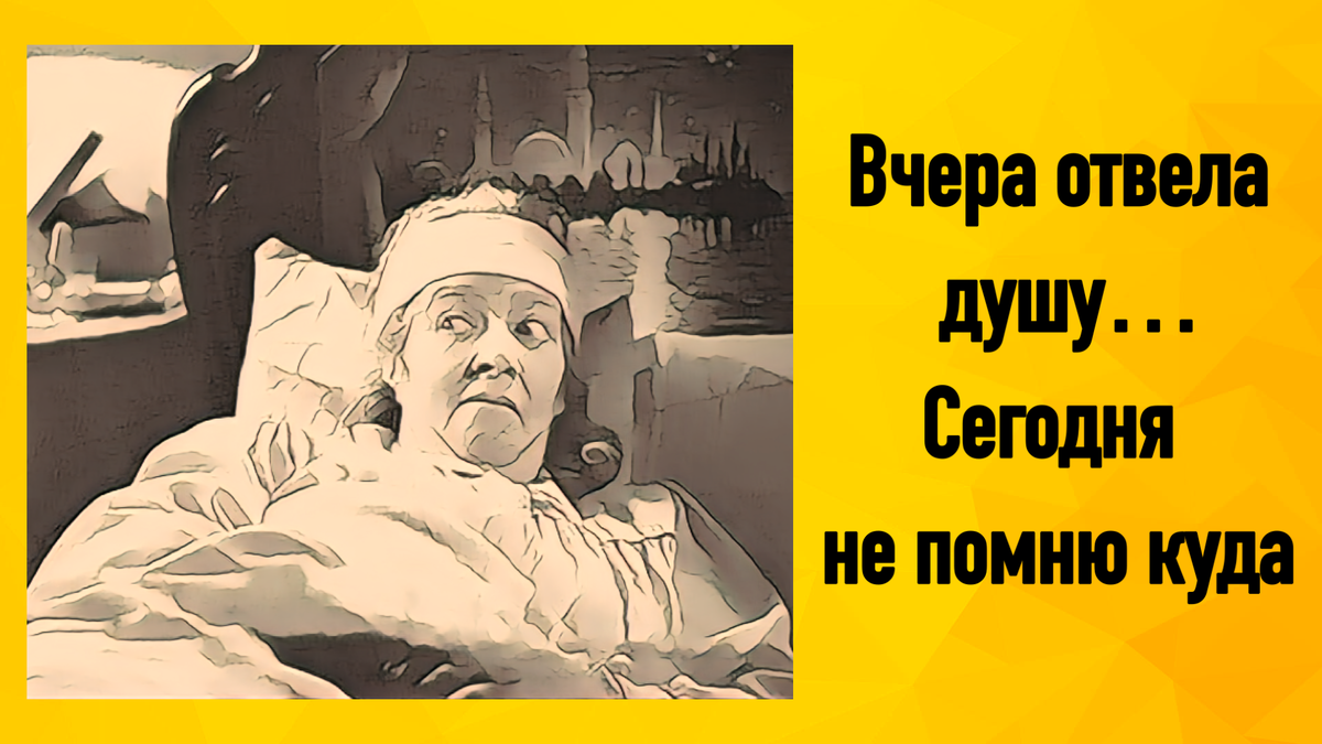 -11