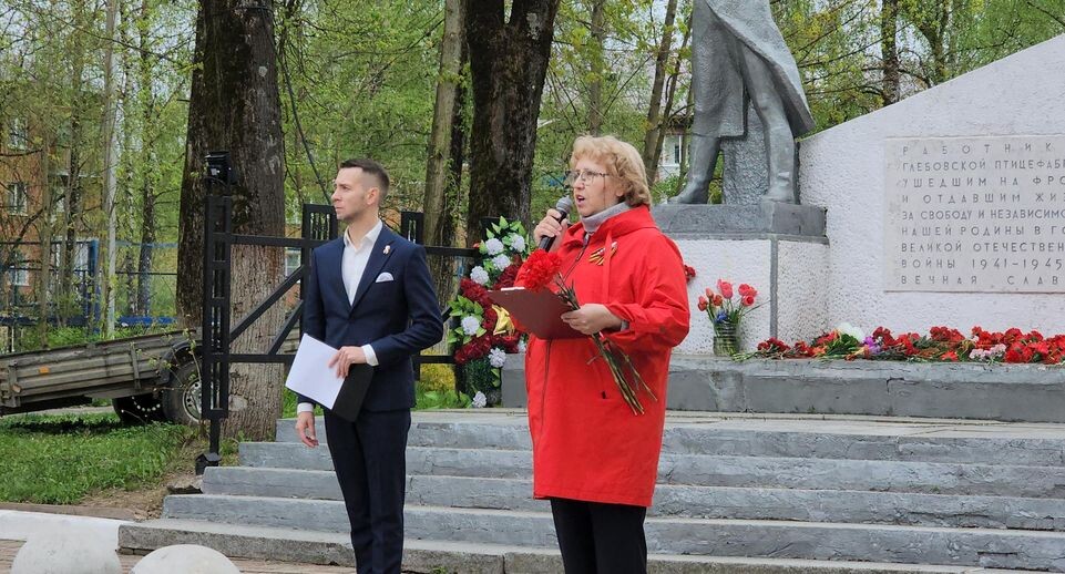    Екатерина Морозова