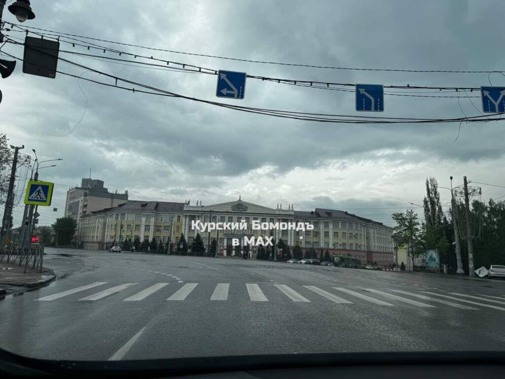    Фото "Курский Бомондъ"
