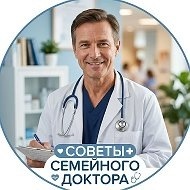 max.ruСоветы семейного доктора
