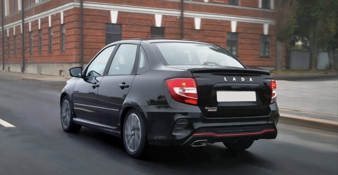 Granta Sport