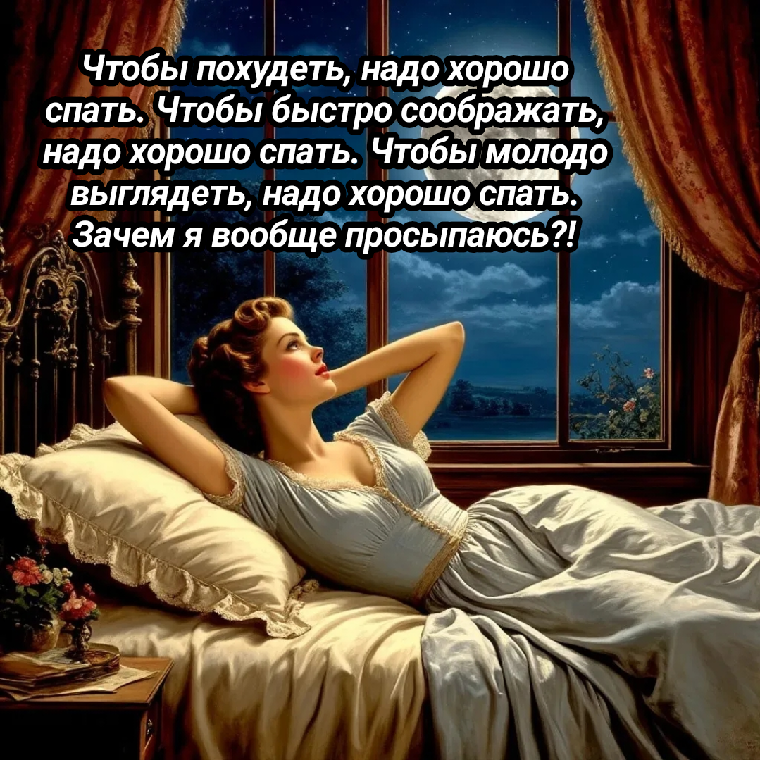 рисунок автора
