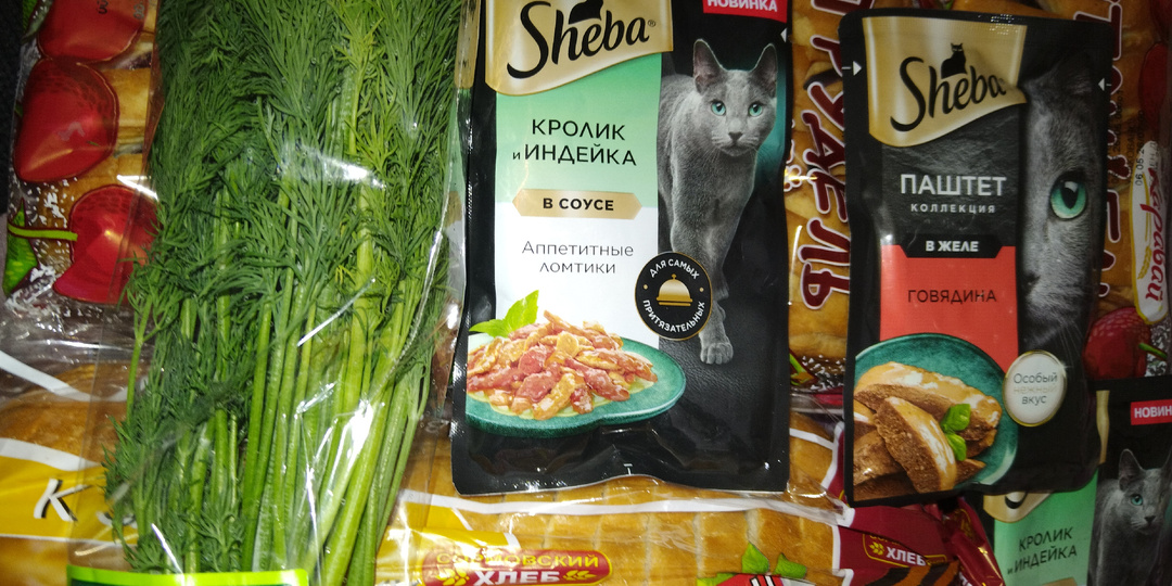 Лежать хорошо