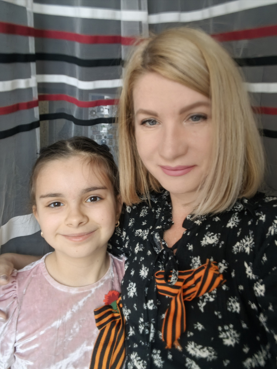 Глаза заплаканные 😀