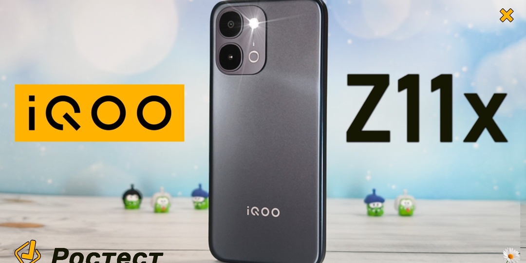 Самый МОЩНЫЙ смартфон с IPS дисплеем 💥 iQOO Z11x - полный обзор со всеми тестами