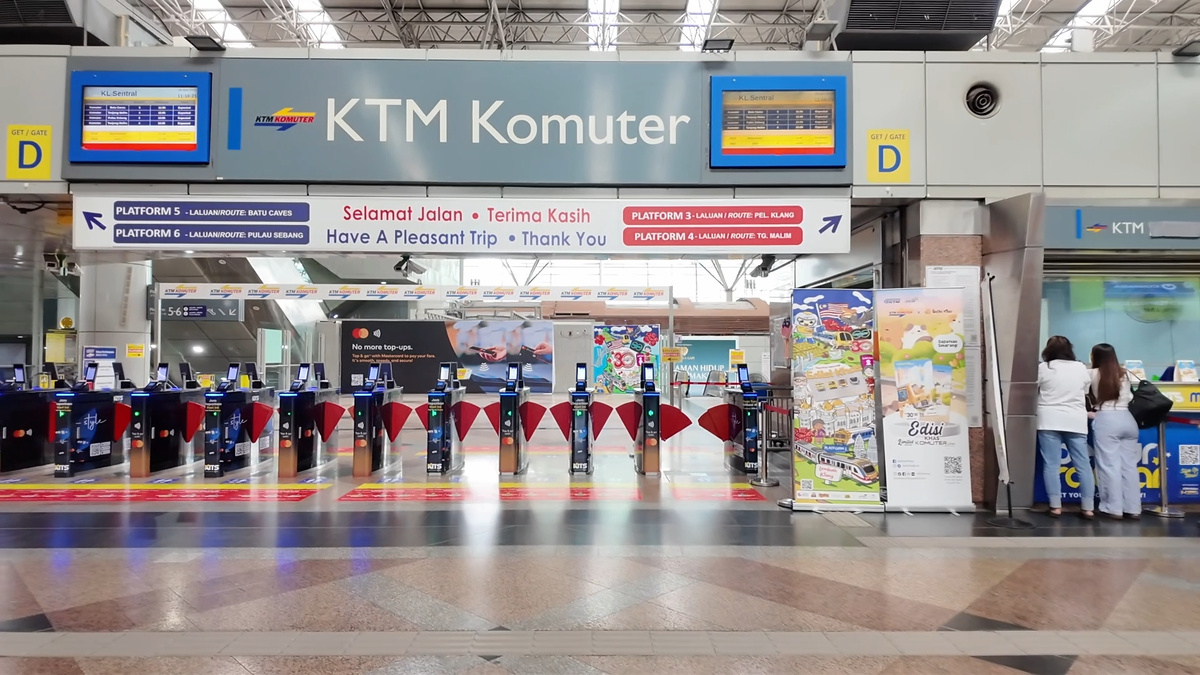 станиция KTM Komuter