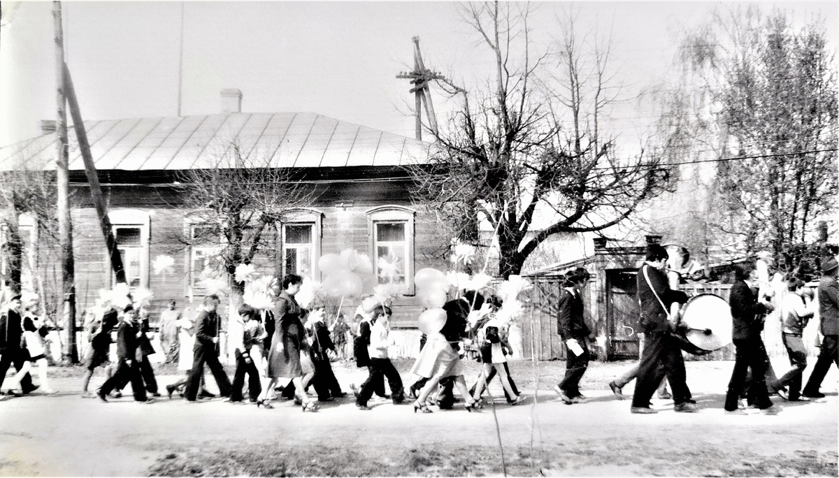 Фото автора
