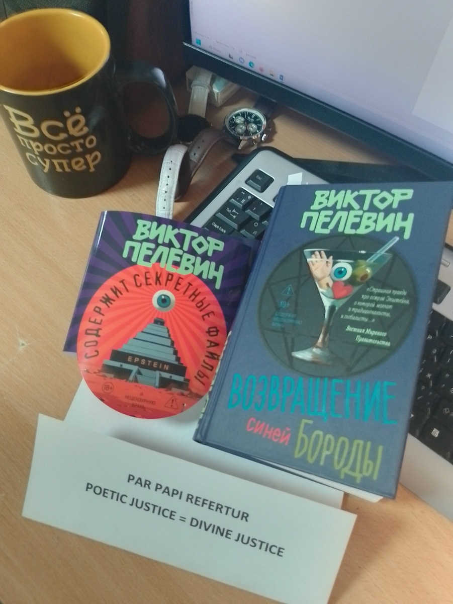 Источник яндекс картинки