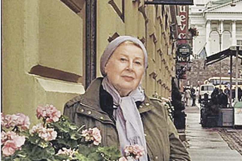 Людмила