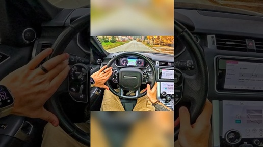 FP Driving | Range Rover Sport 3.0 AT - POV TEST DRIVE | Дзен