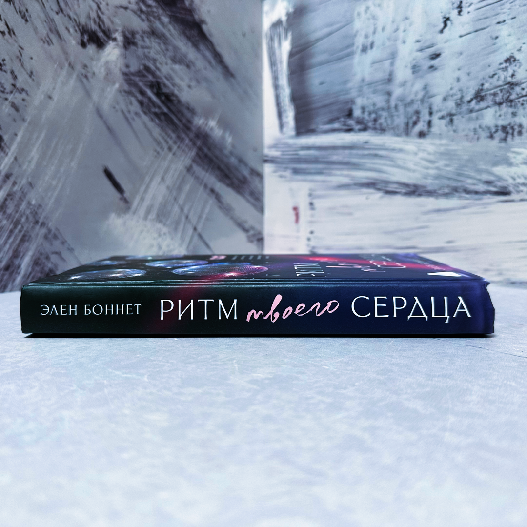 Фото Анны Карповой/Книжная лавка: жизнь любителя почитать